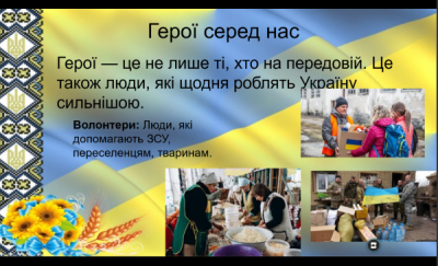 Снимок экрана 447